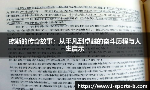 b体育下载